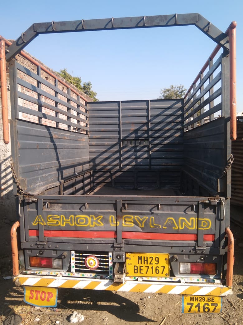 Pickup Vehicle