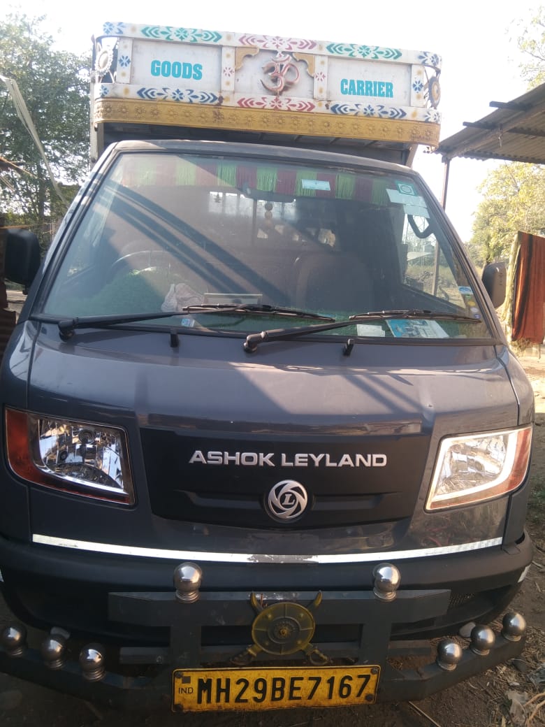 Pickup Vehicle