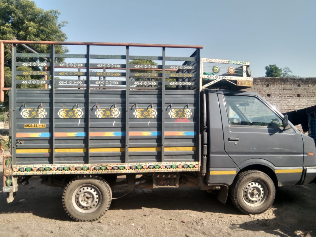 Pickup Vehicle